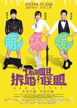 喜欢韩国女